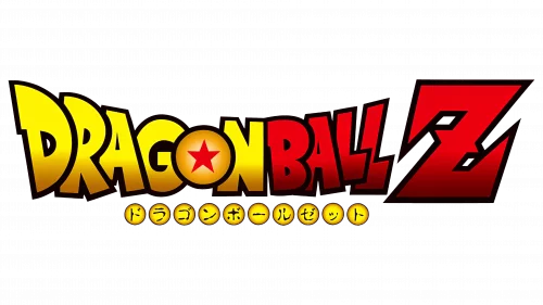 Dragon Ball Logo