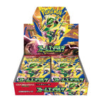 Pokémon Storm Emeralda (M6) Booster Display – Japanisch