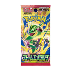Pokémon Storm Emeralda (M6) Booster Display – Japanisch