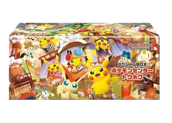 Pokémon Tohoku Pokémon Center Box – Japanisch